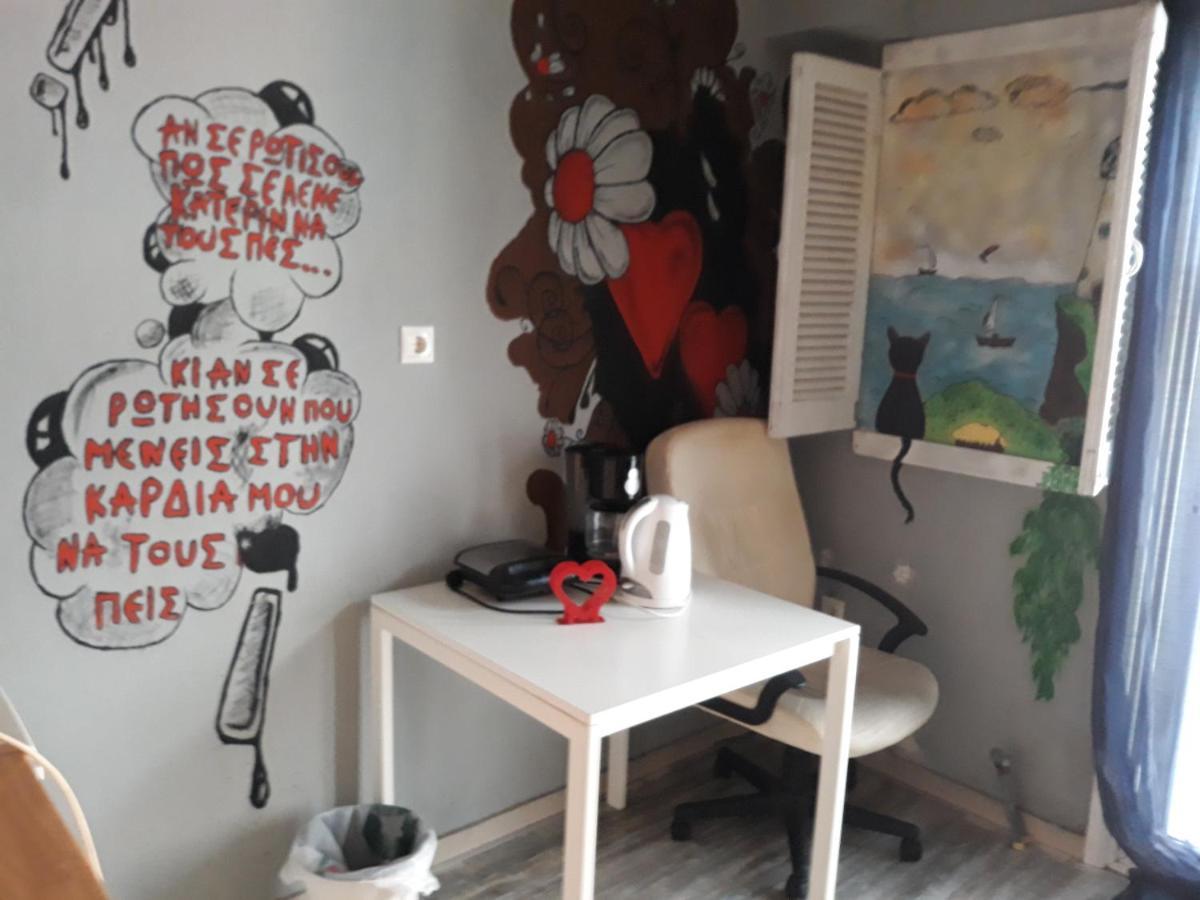 The Studio With The Bohemian Ambiance Thessaloniki Exterior foto